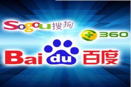 百度竞价包年推广案例深度剖析